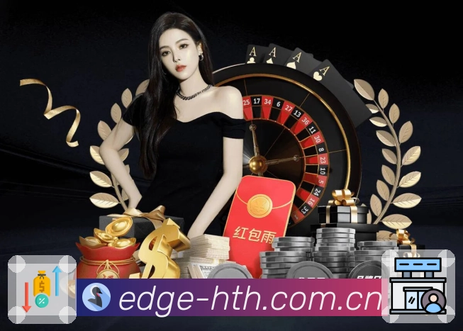 <strong>华体会</strong>夜刷赛事示例图